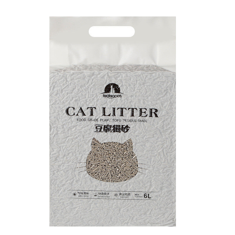 Green Tea Flavour Biodegradable Plant Cat Litter - Xmaker