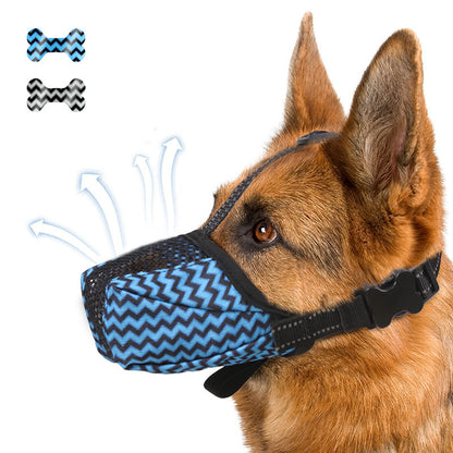 Dog Muzzle Air Mesh Breathable Muzzle For Medium Large Sized Dogs To Anti  Prevent Biting Barking Chewing Soft Basket Muzzle For German Shepherd Dog With Reflective  Adjustable Strap - Xmaker