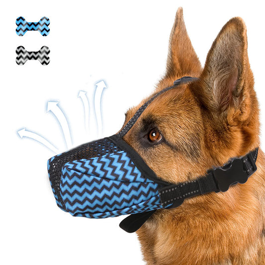 Dog Muzzle Air Mesh Breathable Muzzle For Medium Large Sized Dogs To Anti  Prevent Biting Barking Chewing Soft Basket Muzzle For German Shepherd Dog With Reflective  Adjustable Strap - Xmaker