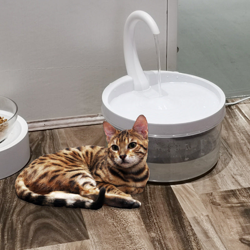 Cat Drinking Fountain Pet Supplies - Xmaker