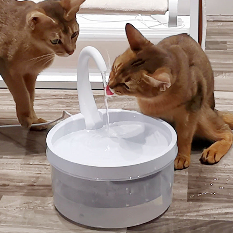 Cat Drinking Fountain Pet Supplies - Xmaker