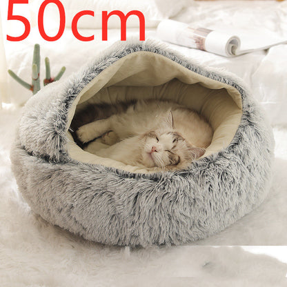 2 In 1 Dog And Cat Bed Pet Winter Bed Round Plush Warm Bed House Soft Long Plush Pets Bed Pet - Xmaker