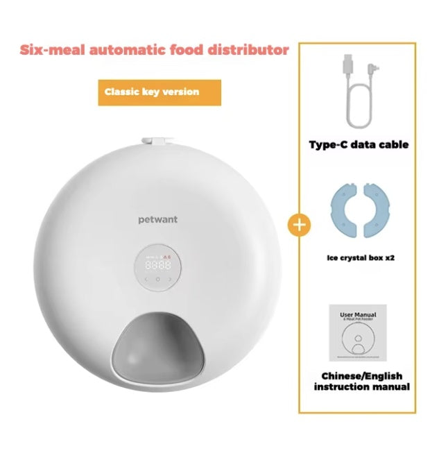 Automatic Cat Food Dispenser With App Control - Xmaker