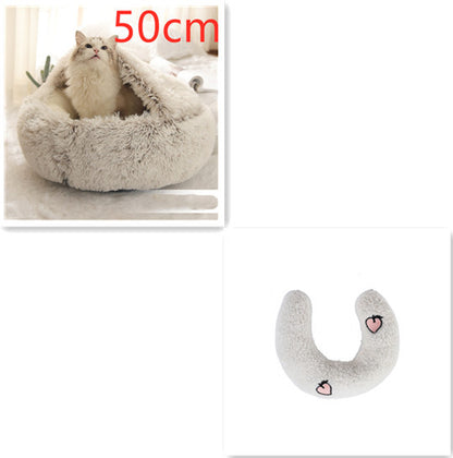 2 In 1 Dog And Cat Bed Pet Winter Bed Round Plush Warm Bed House Soft Long Plush Pets Bed Pet - Xmaker