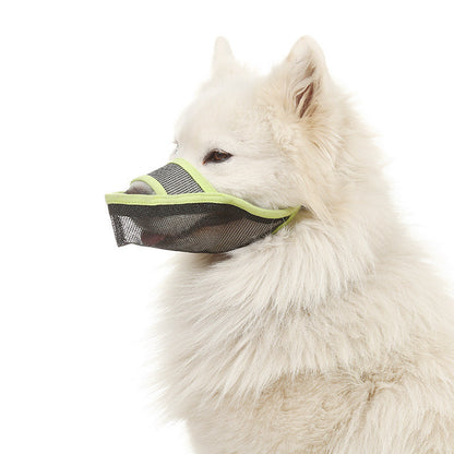 Breathable Mesh Mask That can Bite Bark and Chew Dogs - Xmaker