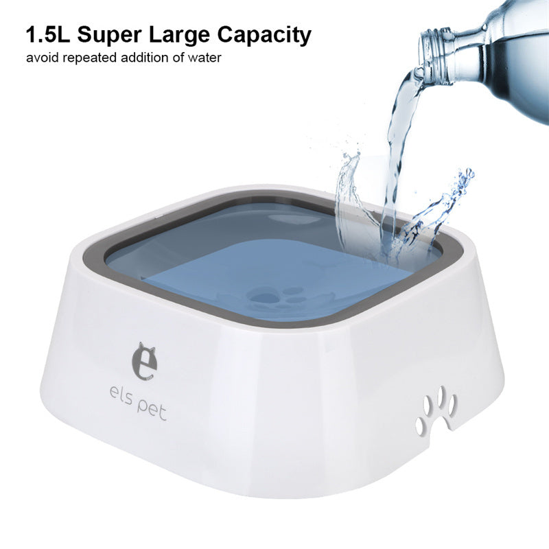 1.5L Cat Dog Water Bowl Carried Floating Bowl Water Feeder Dispenser - Xmaker