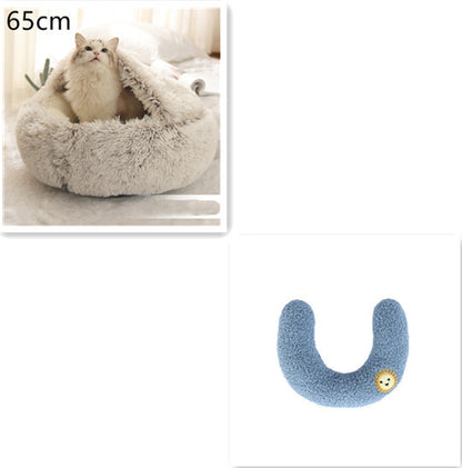 2 In 1 Dog And Cat Bed Pet Winter Bed Round Plush Warm Bed House Soft Long Plush Pets Bed Pet - Xmaker