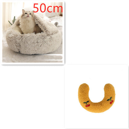 2 In 1 Dog And Cat Bed Pet Winter Bed Round Plush Warm Bed House Soft Long Plush Pets Bed Pet - Xmaker