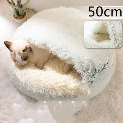 2 In 1 Dog And Cat Bed Pet Winter Bed Round Plush Warm Bed House Soft Long Plush Pets Bed Pet - Xmaker