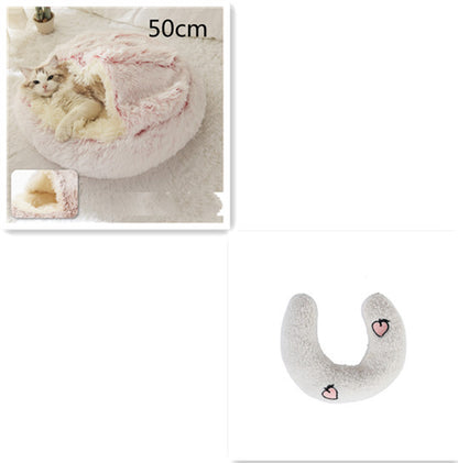 2 In 1 Dog And Cat Bed Pet Winter Bed Round Plush Warm Bed House Soft Long Plush Pets Bed Pet - Xmaker