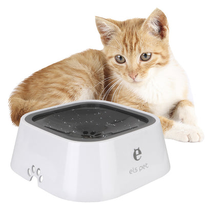 1.5L Cat Dog Water Bowl Carried Floating Bowl Water Feeder Dispenser - Xmaker