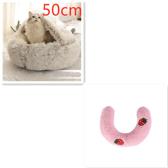 2 In 1 Dog And Cat Bed Pet Winter Bed Round Plush Warm Bed House Soft Long Plush Pets Bed Pet - Xmaker