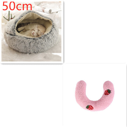 2 In 1 Dog And Cat Bed Pet Winter Bed Round Plush Warm Bed House Soft Long Plush Pets Bed Pet - Xmaker