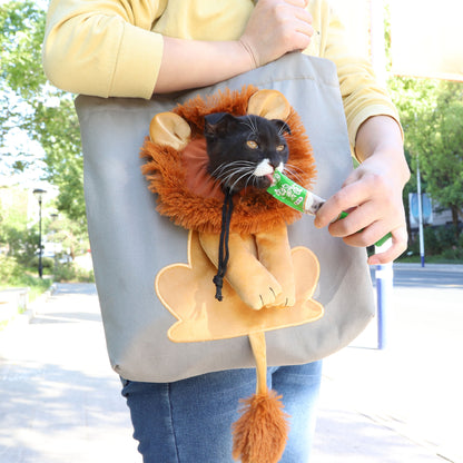 Soft Pet Carriers Lion Design Portable Breathable Bag Cat Dog Carrier Bags Outgoing Travel Pets Handbag With Safety Zippers - Xmaker