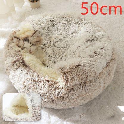 2 In 1 Dog And Cat Bed Pet Winter Bed Round Plush Warm Bed House Soft Long Plush Pets Bed Pet - Xmaker