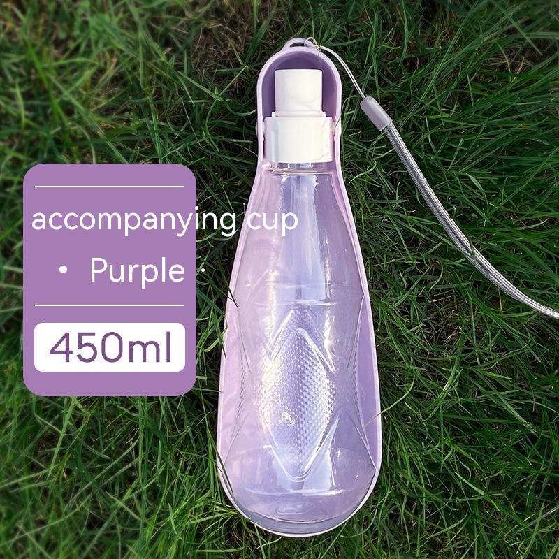 Pet Water Cup Outdoor Portable Folding Dog Water Bottle 550ml Large Capacity Medium To Large Dog Drinking Bottle - Xmaker