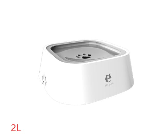 1.5L Cat Dog Water Bowl Carried Floating Bowl Water Feeder Dispenser - Xmaker