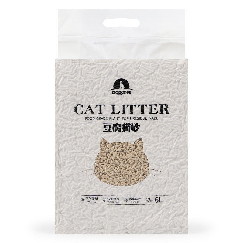 Green Tea Flavour Biodegradable Plant Cat Litter - Xmaker