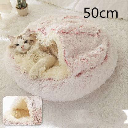 2 In 1 Dog And Cat Bed Pet Winter Bed Round Plush Warm Bed House Soft Long Plush Pets Bed Pet - Xmaker