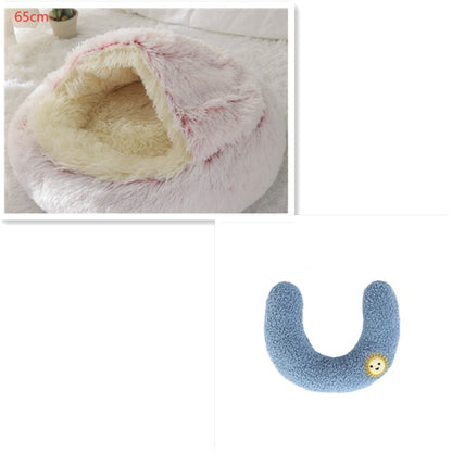 2 In 1 Dog And Cat Bed Pet Winter Bed Round Plush Warm Bed House Soft Long Plush Pets Bed Pet - Xmaker