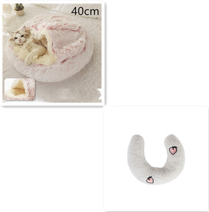 2 In 1 Dog And Cat Bed Pet Winter Bed Round Plush Warm Bed House Soft Long Plush Pets Bed Pet - Xmaker