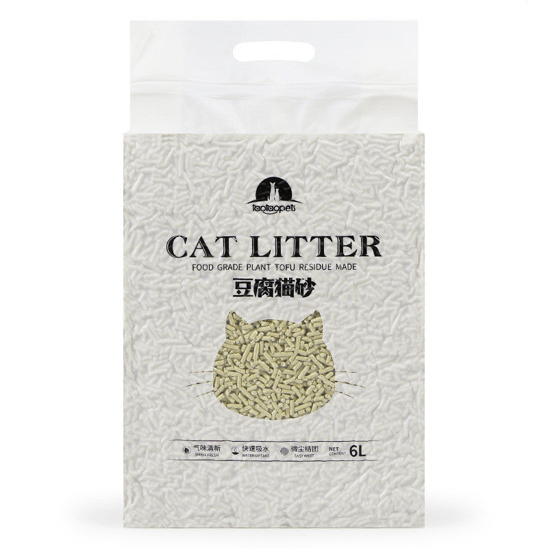 Green Tea Flavour Biodegradable Plant Cat Litter - Xmaker