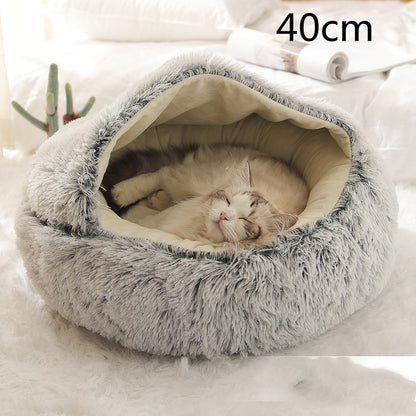 2 In 1 Dog And Cat Bed Pet Winter Bed Round Plush Warm Bed House Soft Long Plush Pets Bed Pet - Xmaker