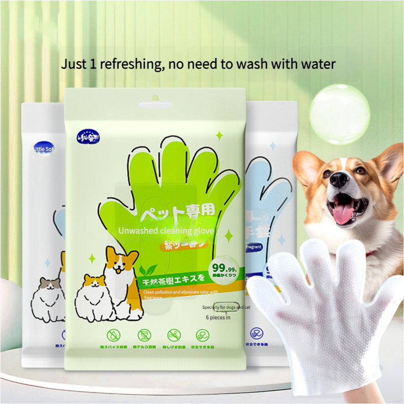 Pet Cleaning Glove Bathing Wipes for Dogs and Cats - Xmaker