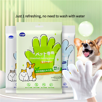 Pet Cleaning Glove Bathing Wipes for Dogs and Cats - Xmaker