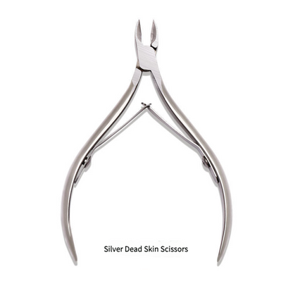 Metal scissors nail salon pliers push manicure scissors professional tool - Xmaker