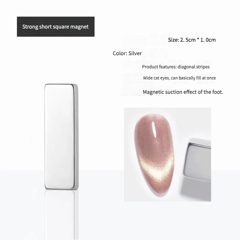 Nail art magnet tool strong magnetic magnet - Xmaker