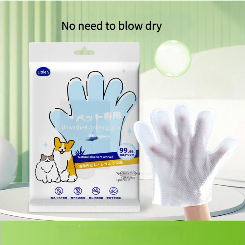 Pet Cleaning Glove Bathing Wipes for Dogs and Cats - Xmaker