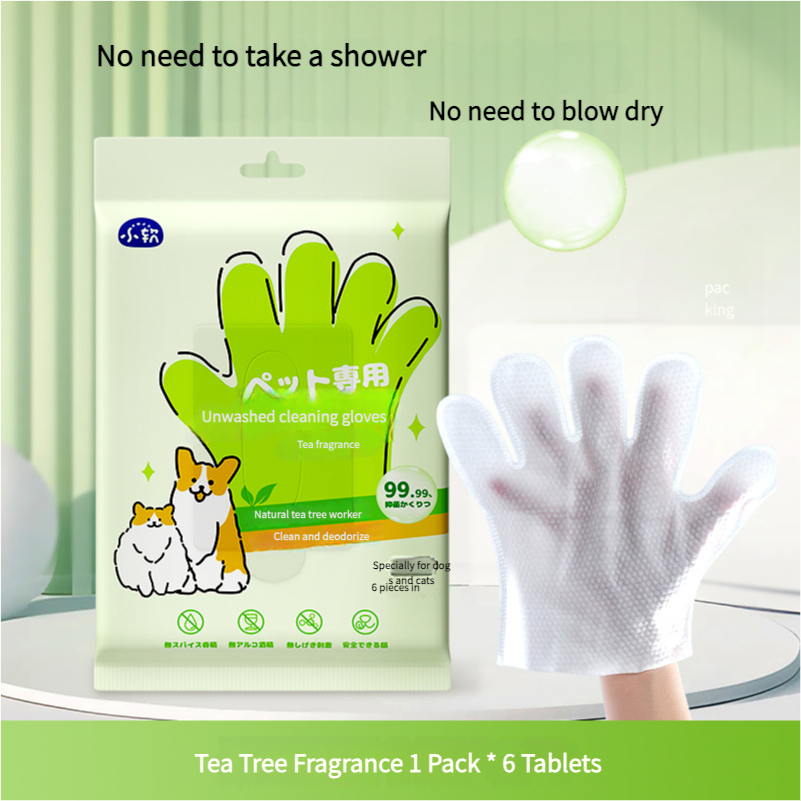 Pet Cleaning Glove Bathing Wipes for Dogs and Cats - Xmaker