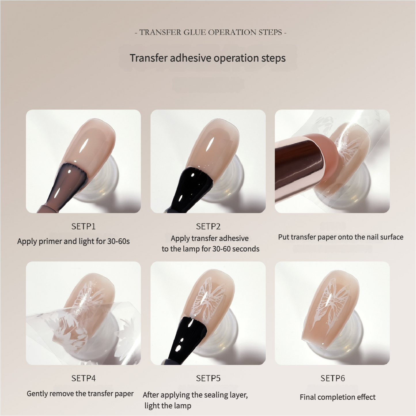 Nail transfer glue quick transfer nail polish glue