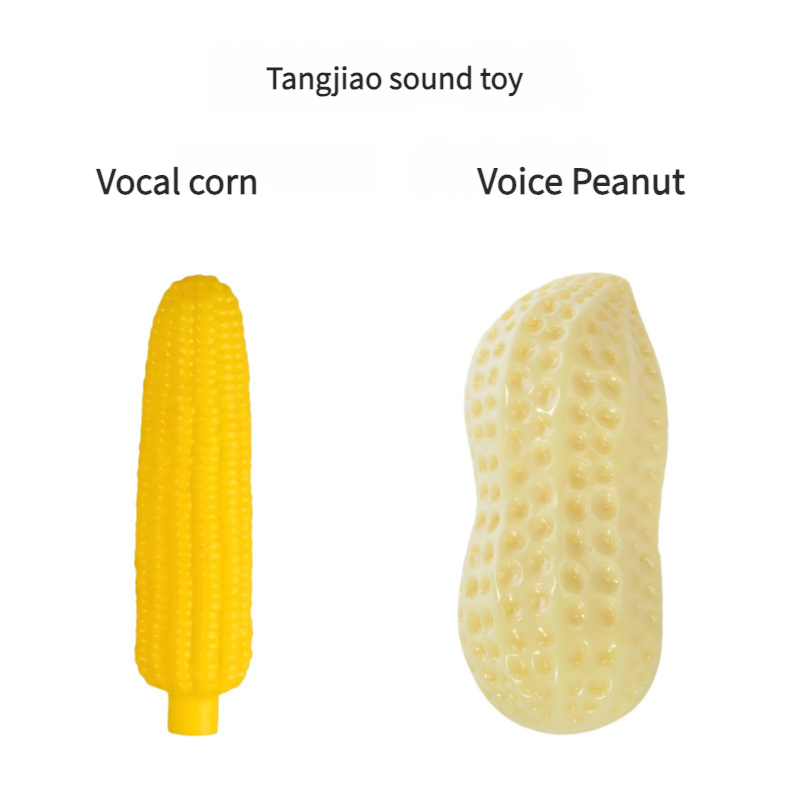 Pet dog sound toys vinyl sound peanut corn simulation toys - Xmaker