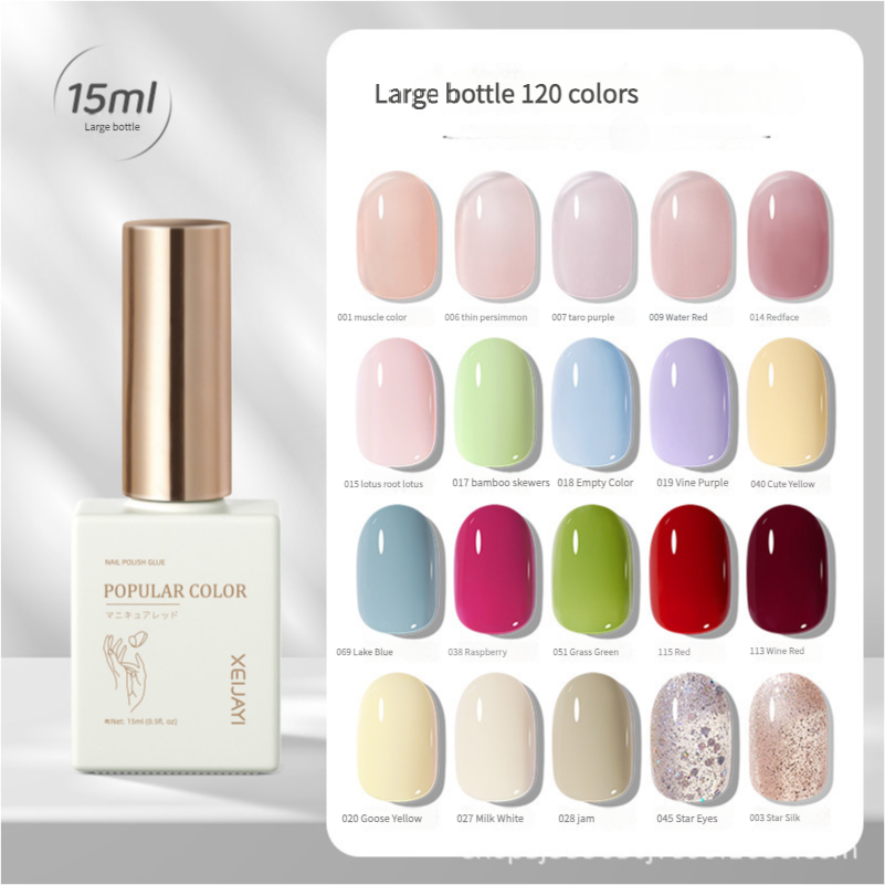 Nail polish gel nail art 120 color/set