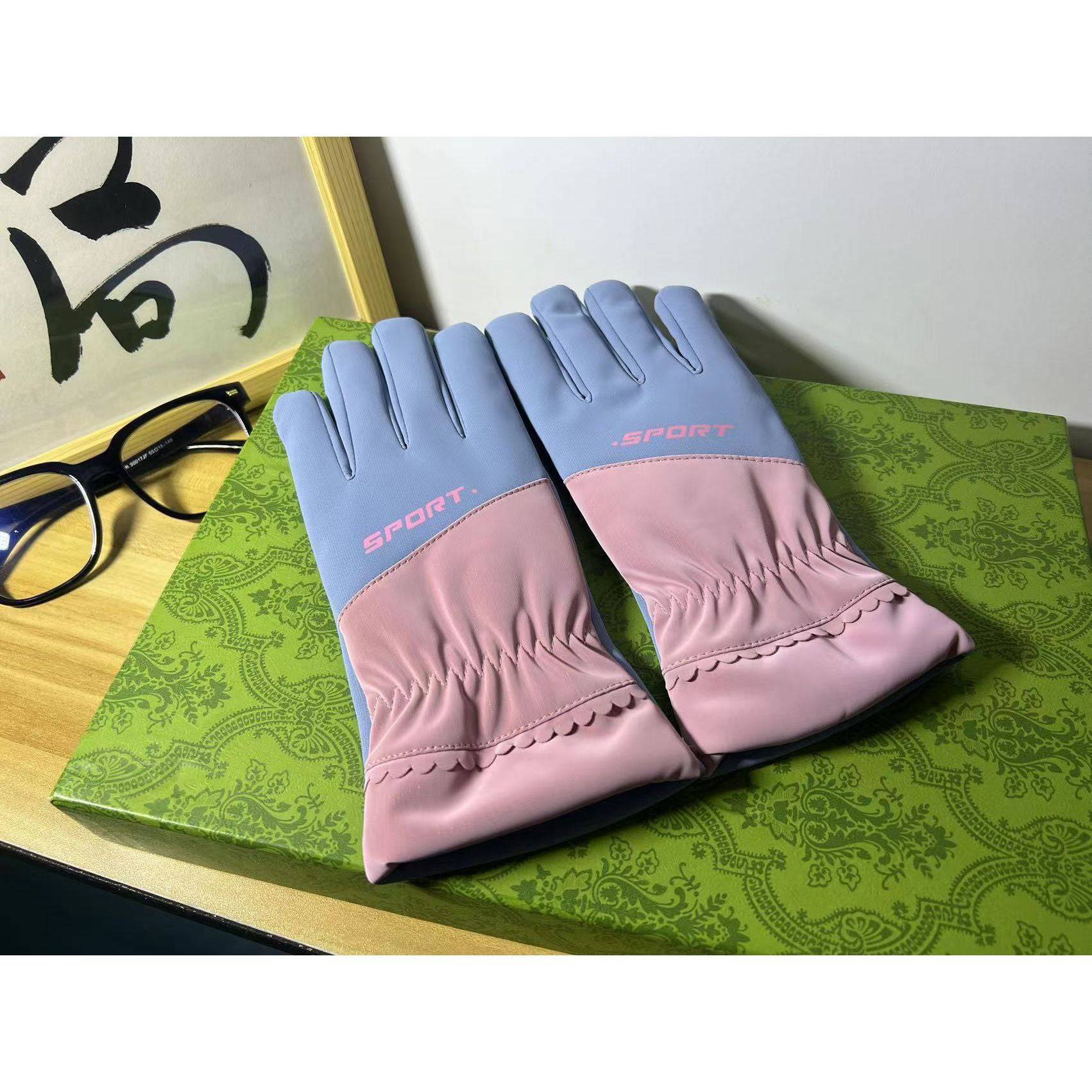 Touch Screen Student Wind-proof And Cold Protection Knitted Gloves Thickened - Xmaker