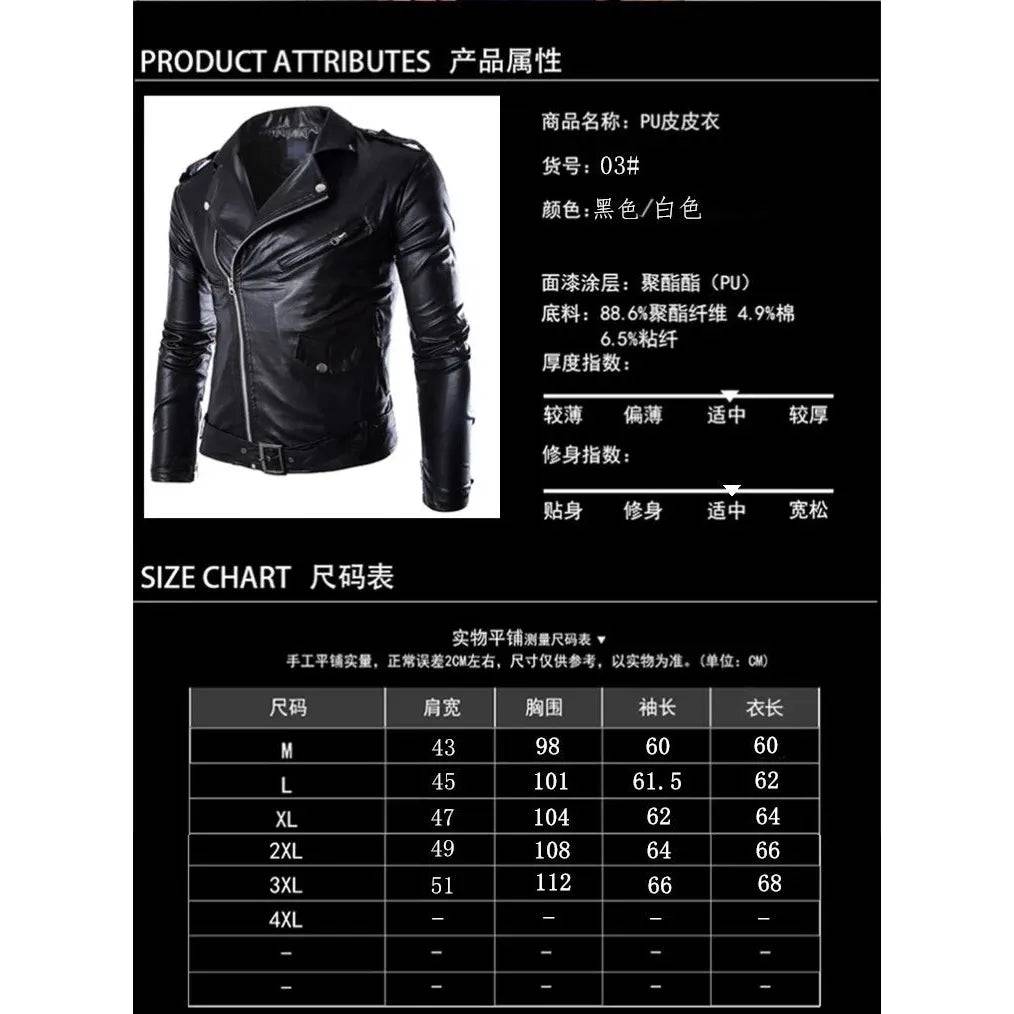 Mens Leather Jacket Slim Fit