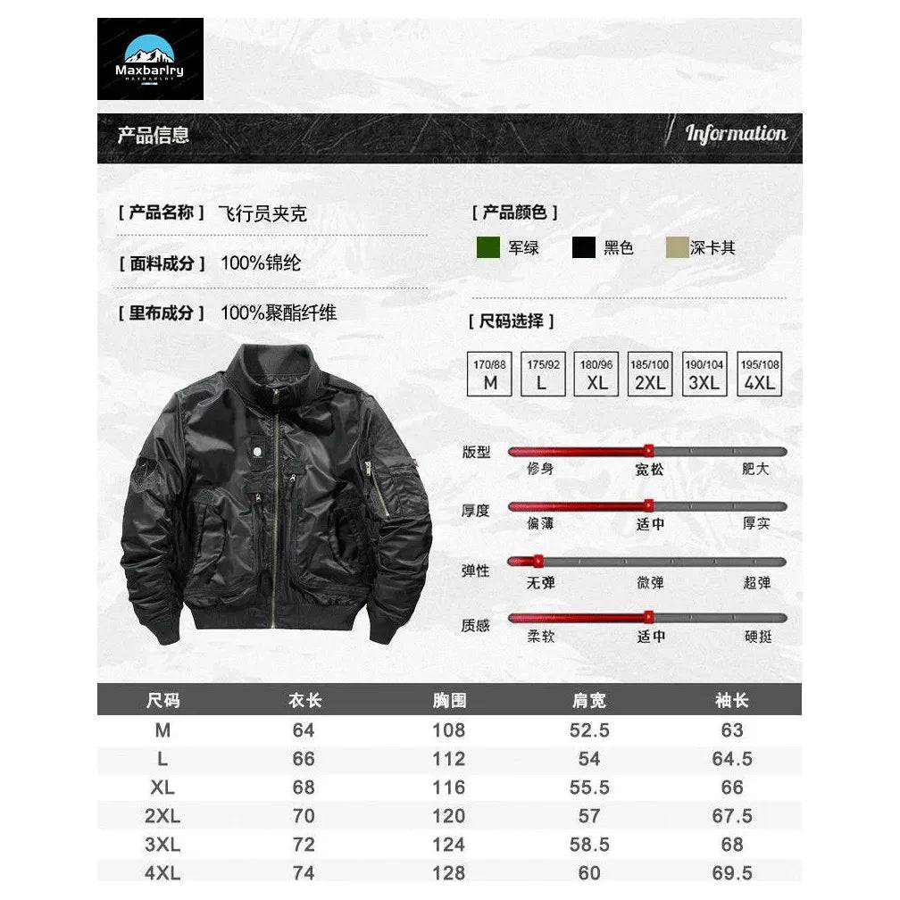 Men Bomber Retro Oversized Jacket