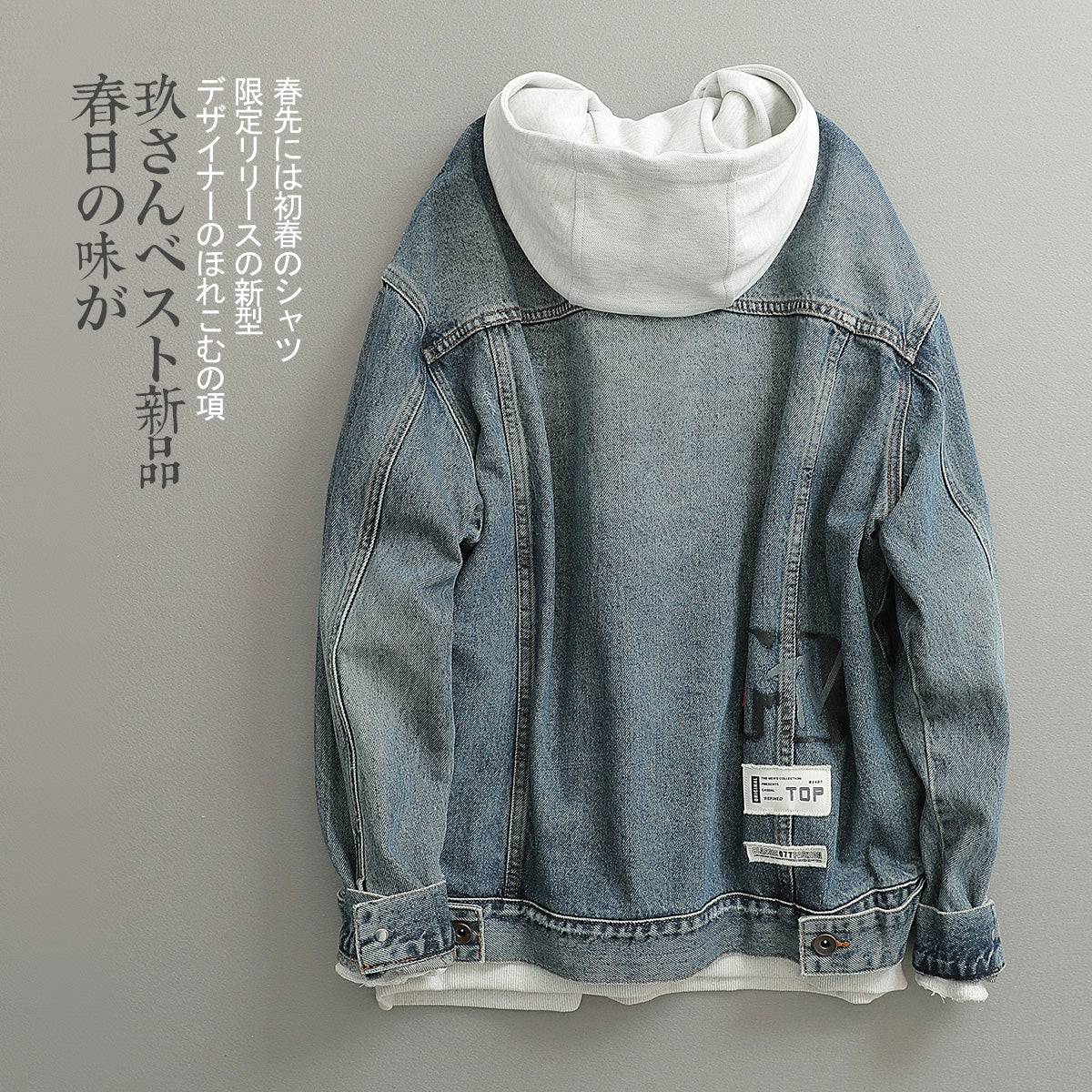 Workwear style heavy washed old lapel denim jacket - Xmaker