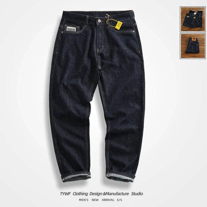 Cotton Denim Casual Loose Tapered Straight Pants