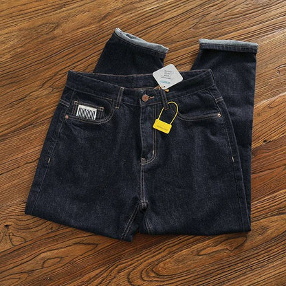 Cotton Denim Casual Loose Tapered Straight Pants