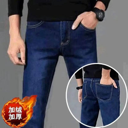 Men's Brushed Velvet Fleece Thermal Elastic Plush Thicken Slim Jeans - Xmaker