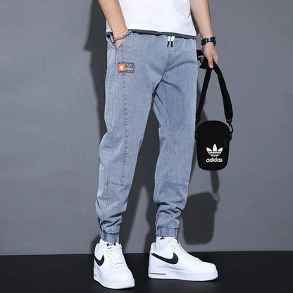 Men's Casual Versatile Bundle Feet Harem Pants