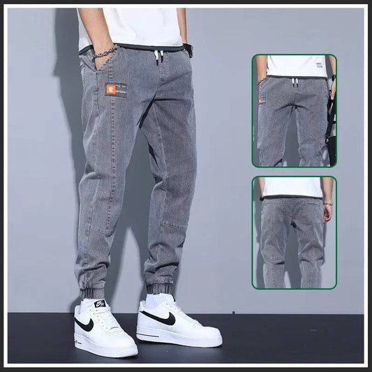 Men's Casual Versatile Bundle Feet Harem Pants