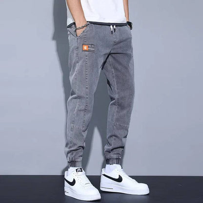 Men's Casual Versatile Bundle Feet Harem Pants