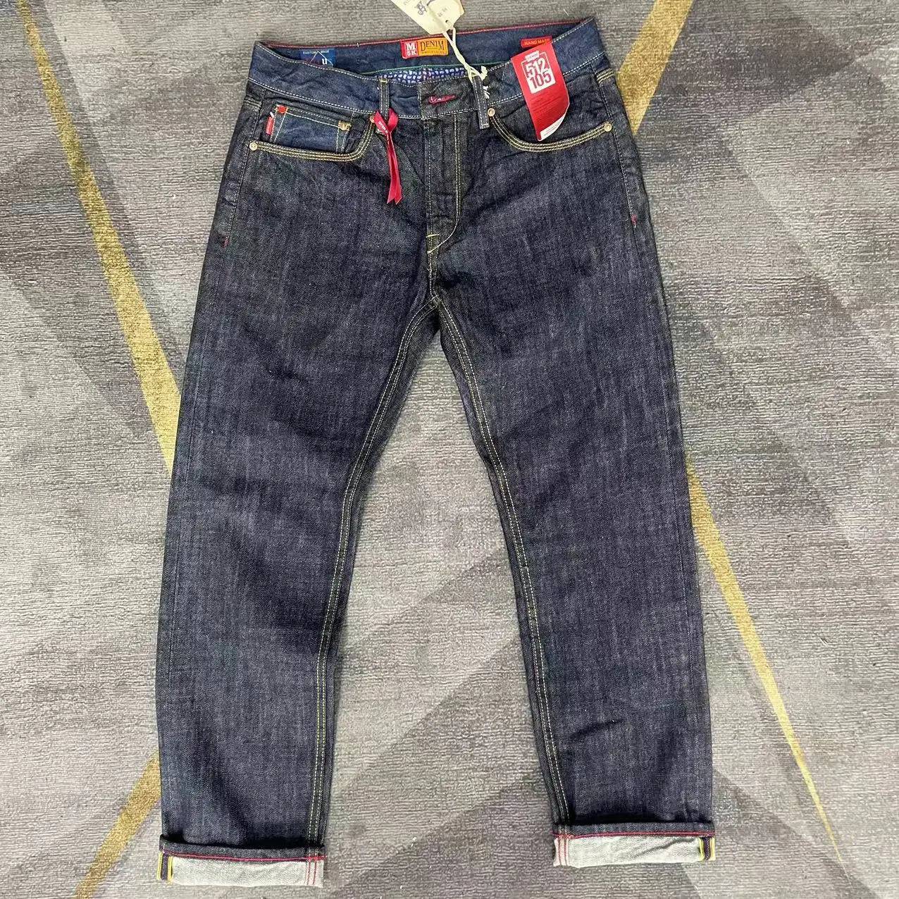 Cotton Red Selvedge Denim Jeans for Men - Xmaker