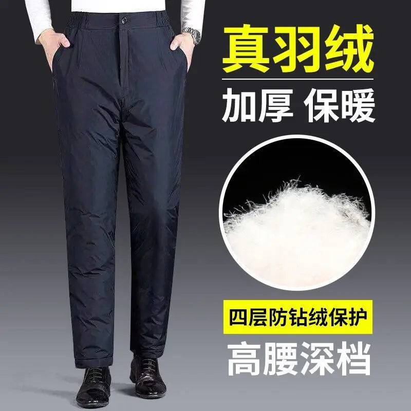 Men's Thickened Down Winter Windproof Warm Straight Cotton Wadded Pants Elastic Waist Fleece-lined Outside Clothing