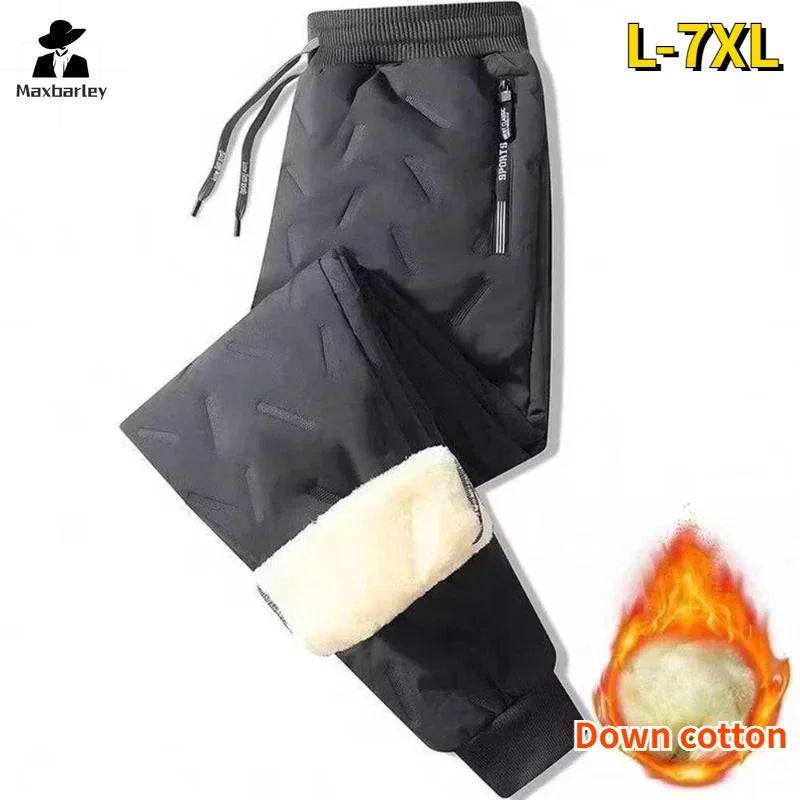 Lamb Down Thickened Windproof Super Thick Casual Running Pants - Xmaker