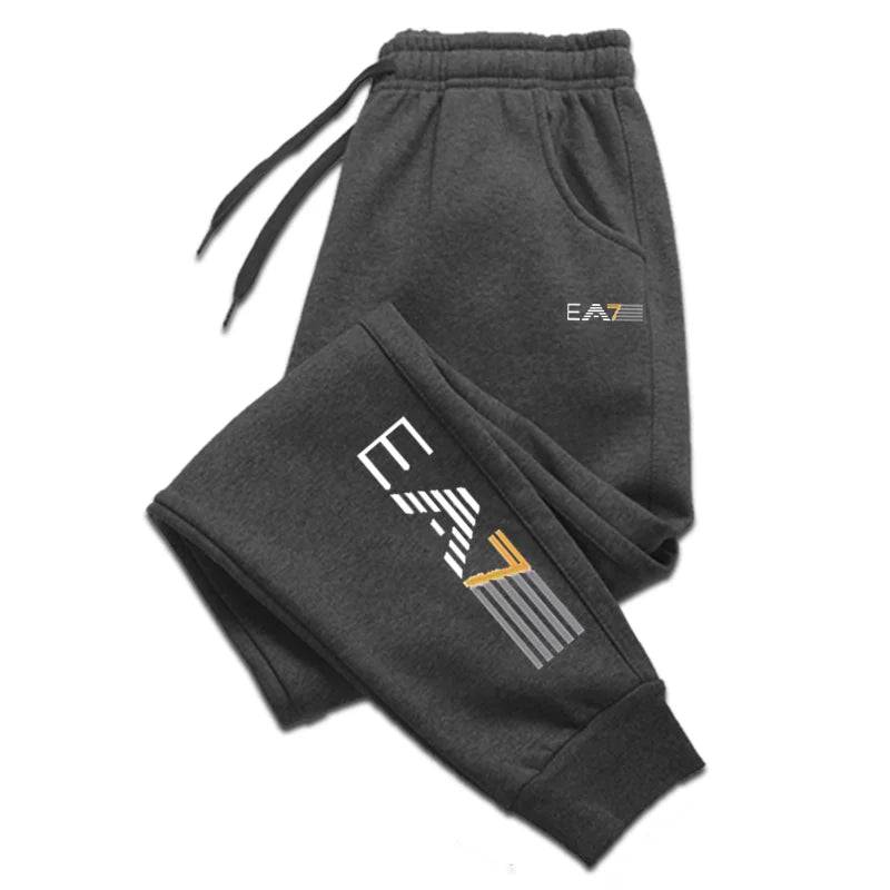 Men's casual sports sweatpants - Xmaker